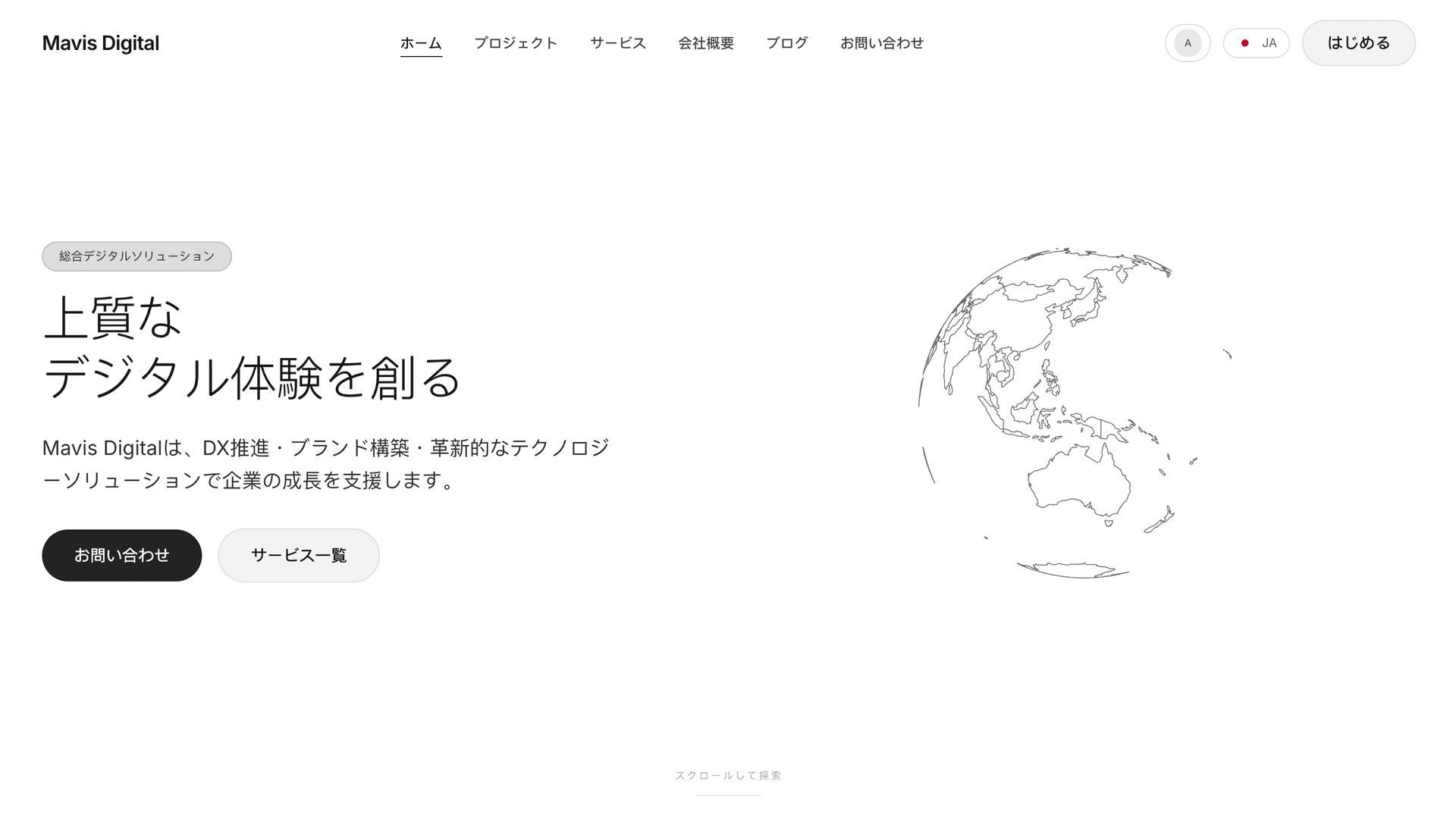 Mavis Digital - Agency Thiết Kế Website & Marketing | Nền Tảng Blog Đa Ngôn Ngữ