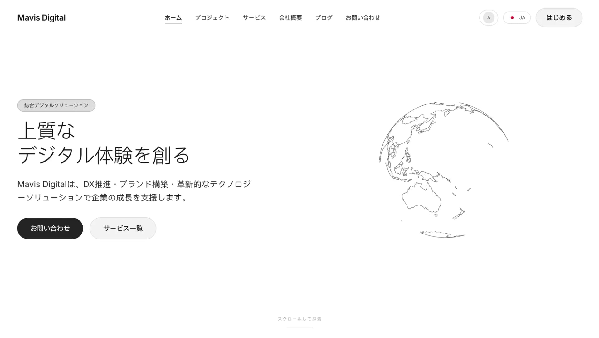 Mavis Digital: Đối Tác Chuyển Đổi Số Toàn Cầu Từ Việt Nam - Tấn Phát Digital