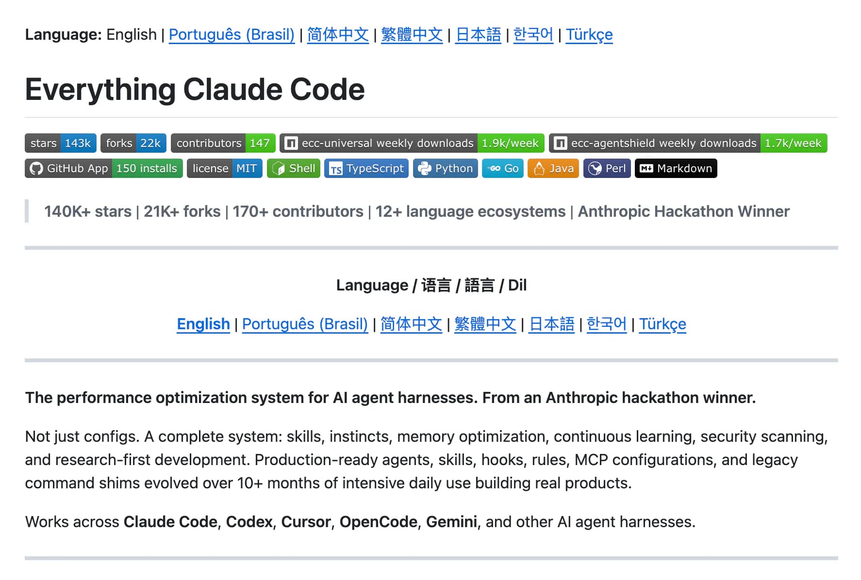 Hình ảnh đại diện của bài viết: Everything Claude Code: Hệ sinh thái tối ưu hóa hiệu suất cho AI Agents