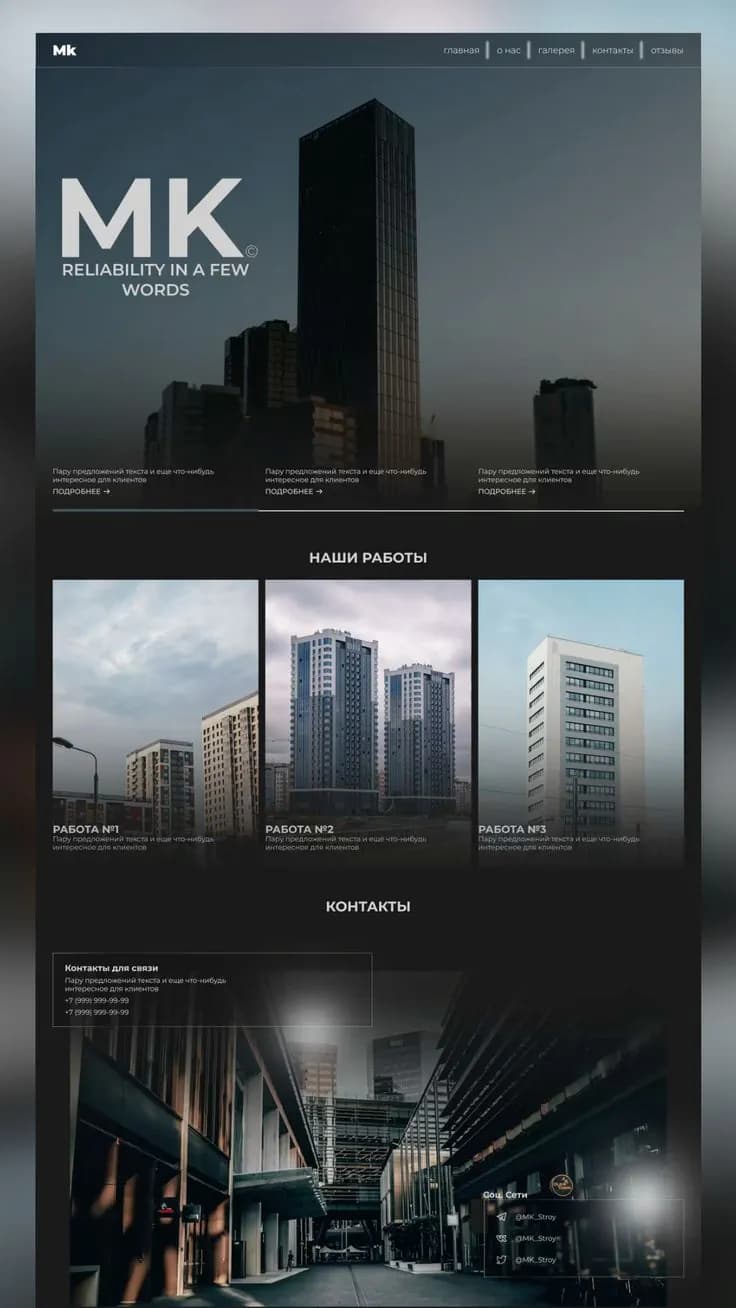 Hình ảnh đại diện của bài viết: Làm Website Cho Doanh Nghiệp Gia Đình – Những Thách Thức Ít Ai Nói