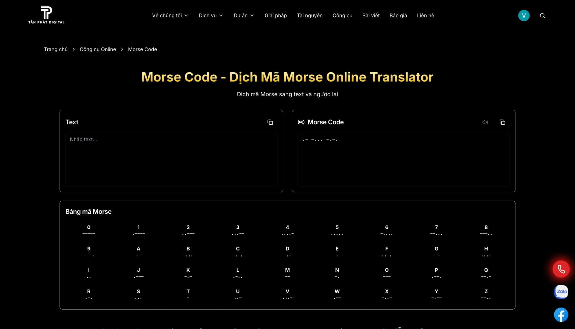 Hình ảnh đại diện của bài viết: Morse Code Translator Online - Công cụ dịch mã Morse sang Text và ngược lại miễn phí